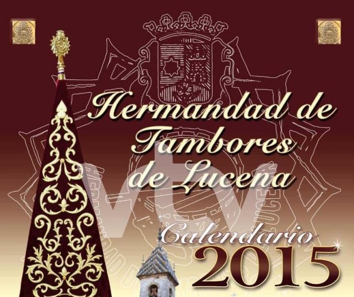 IMG-20141211-WA0005(7)