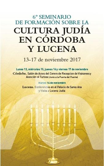 seminario cultira judía
