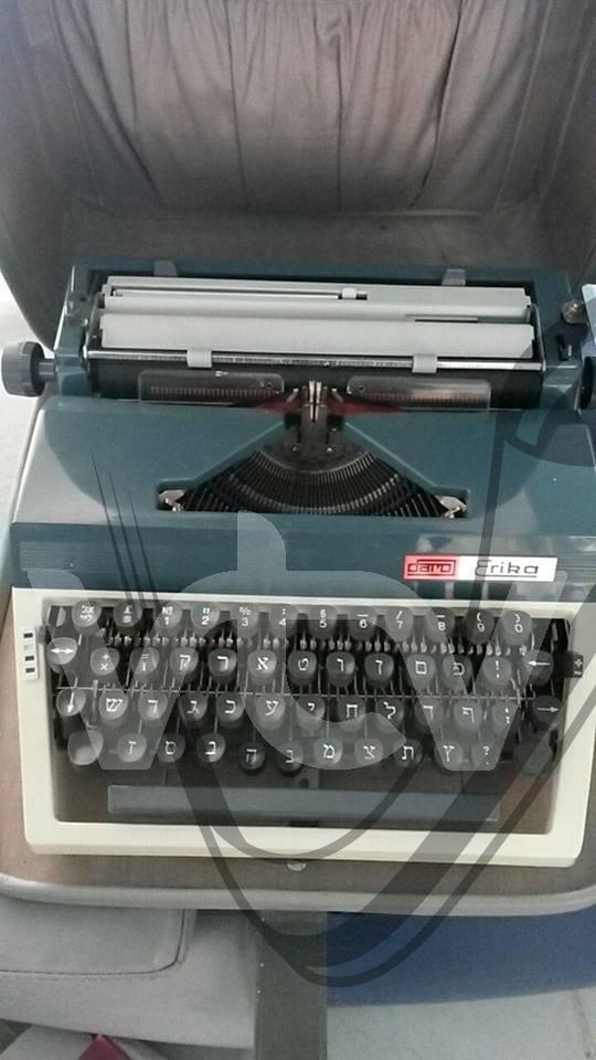 máquina escribir judía