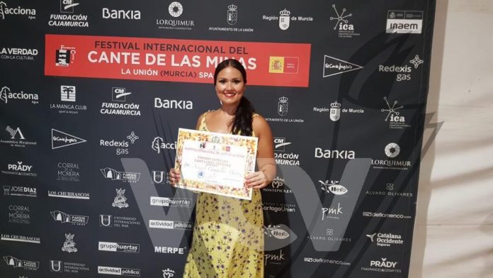 araceli campillos las minas