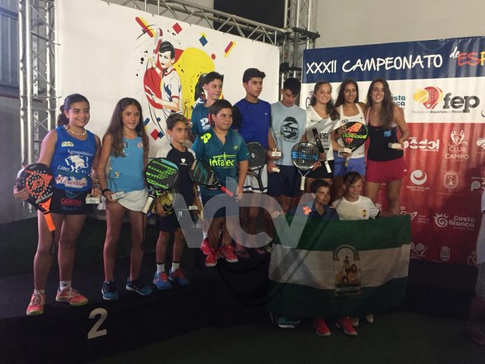 12-09-18 2 araceli muñoz