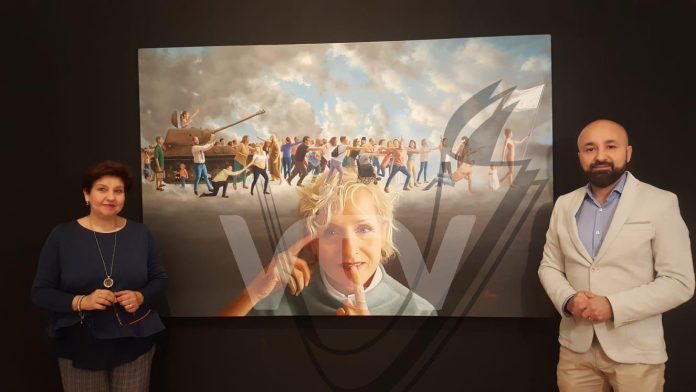 exposición