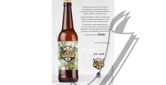 cerveza huerto
