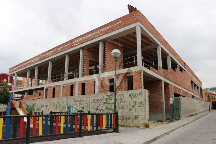 EDIFICIO SEGURIDAD SOCIAL