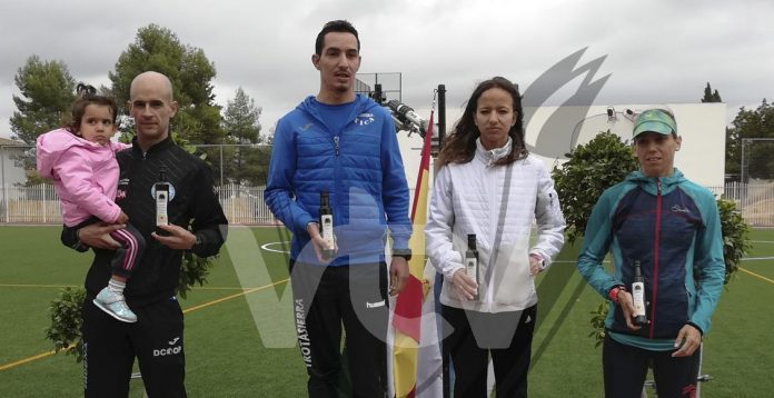 Carrera Popular 2019