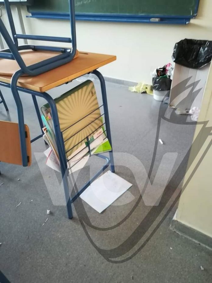 IMG-20191219-WA0005
