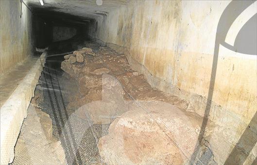agua zambra