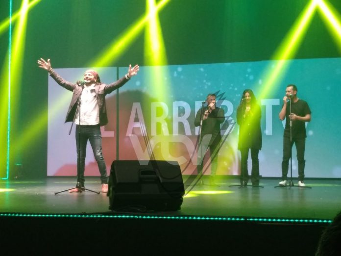 gala día andalucía