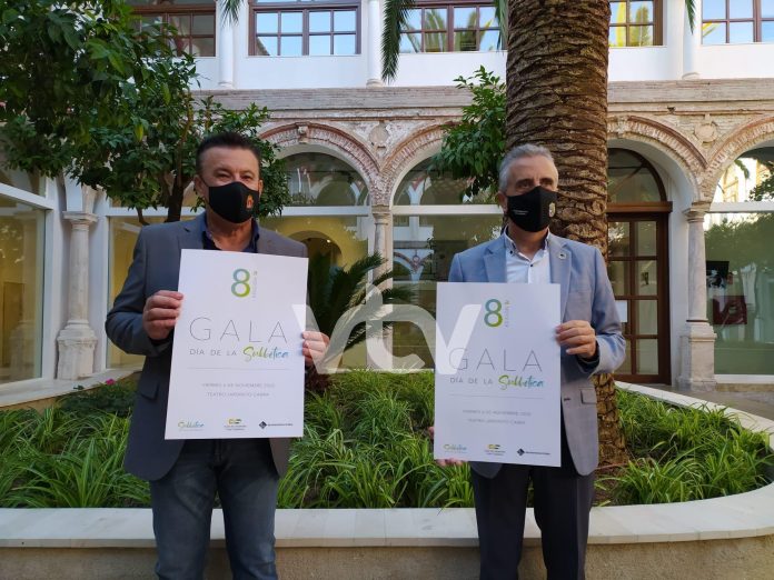 WhatsApp Image 2020-10-14 at 13.31.52 (1)