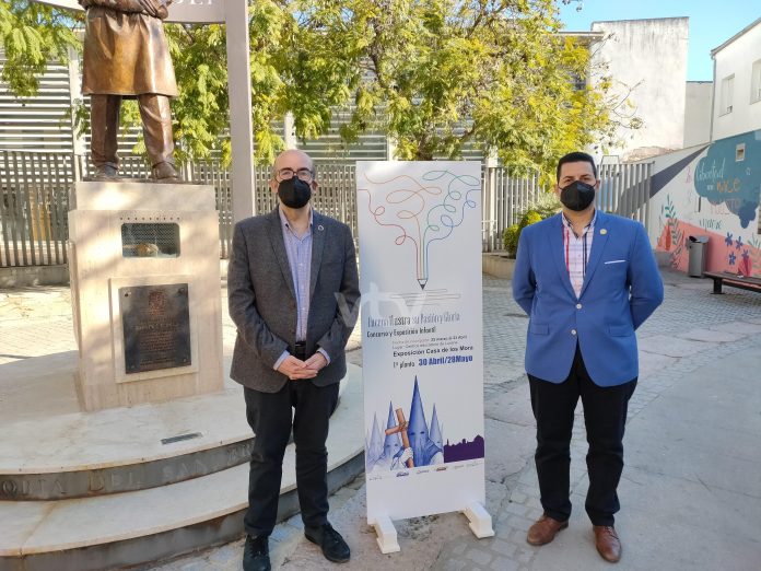 JOSE PEDRO CONCIERTO DOMINGO RAMOS