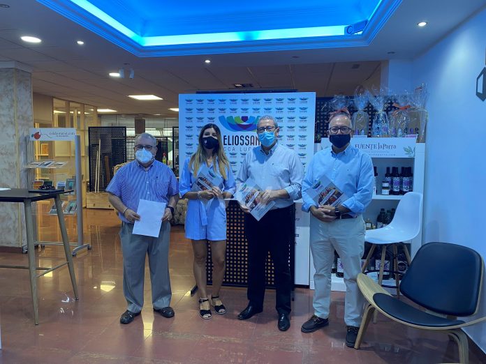 Centro Comercial Abierto21