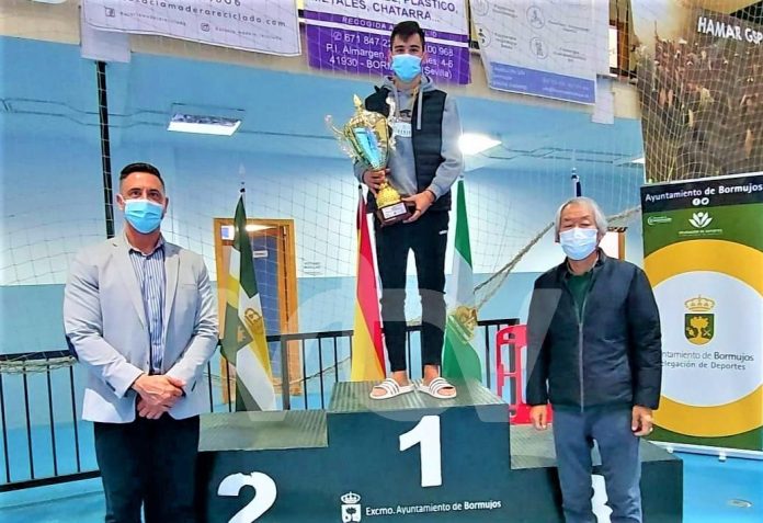 24-11-21 2 taekwondo