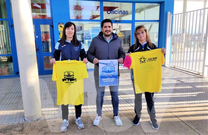 WhatsApp Image 2022-04-07 at 12.41.42 PM