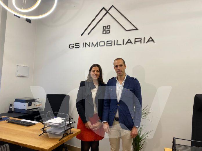 inmobiliaria ds 2