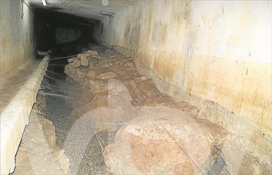 agua zambra