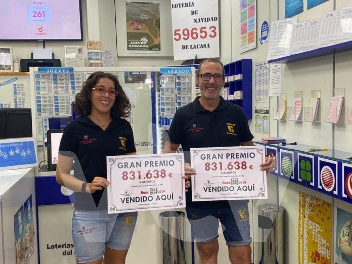 BONOLOTO PREMIO JUEGO DE PELOTA