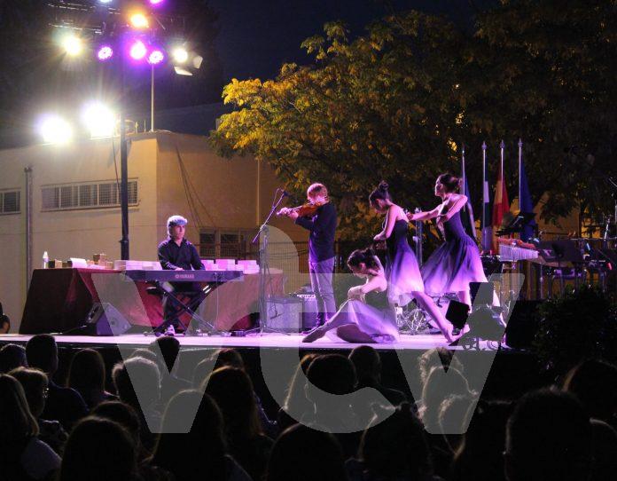 inicio curso escolar