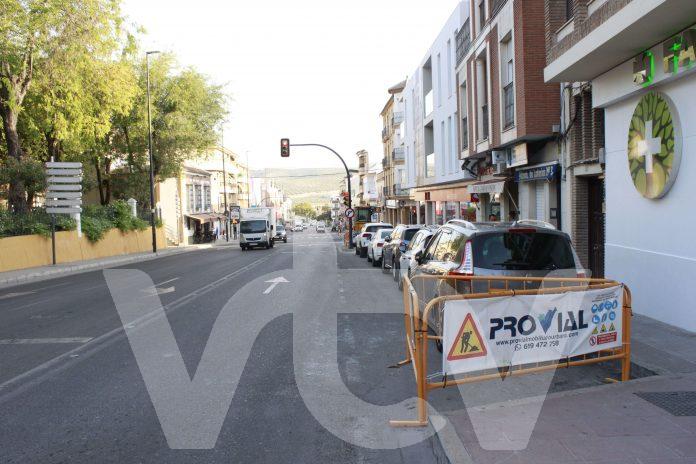 Carril bici, Lucena, Avenida del Parque