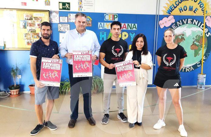 29-09-23 2 carrera popular lucena