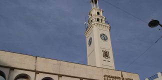 Presupuesto, ayuntamiento