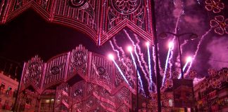 Fuegos artificiales