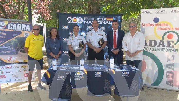foto presentacion carrera policia 28-08-2024 Ruta 091