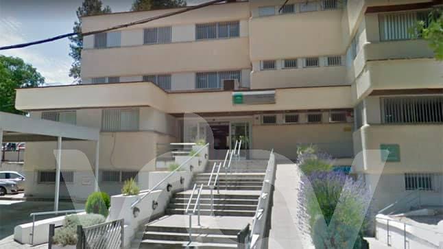 centro de salud1 SUAP Lucena