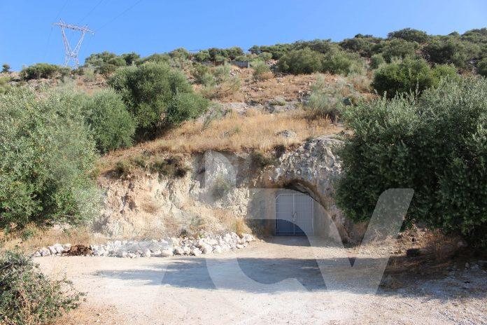 UCO Cueva del Ángel