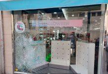 Lucena se ha despertado hoy con un intento de robo en pleno centro de la ciudad. ROBO AROMAS