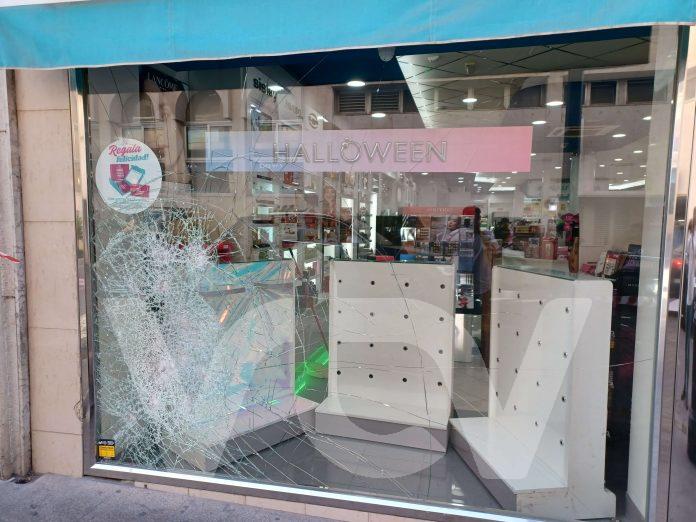 AROMAS INTENTO ROBO ROBO AROMAS