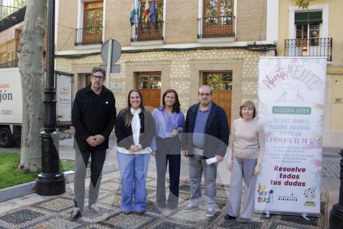Instituto Andaluz de Juventud y Lucena