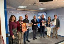 La música de la navidad más tradicional se pone en escena con Aras musical y con la Coral Lucentina