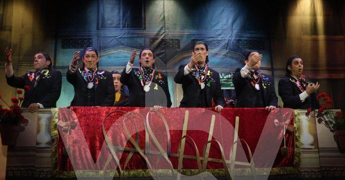 CHIRIGOTA BIZCOCHO LUCENA