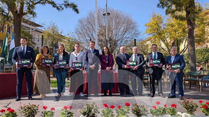 BANDERAS ANDALUCIA LUCENA