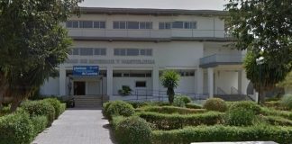 SALA FISIOTERAPIA LUCENA