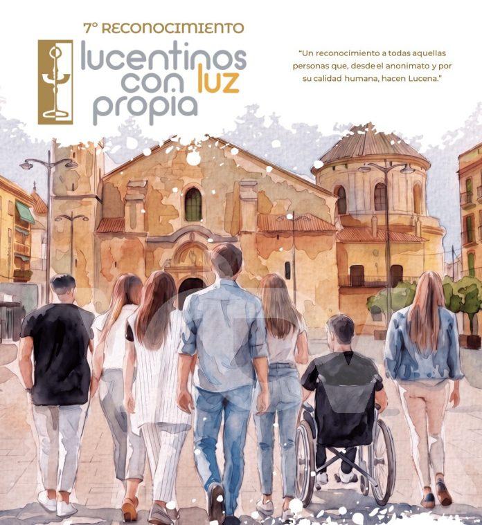 Lucena, premios, Luz Propia