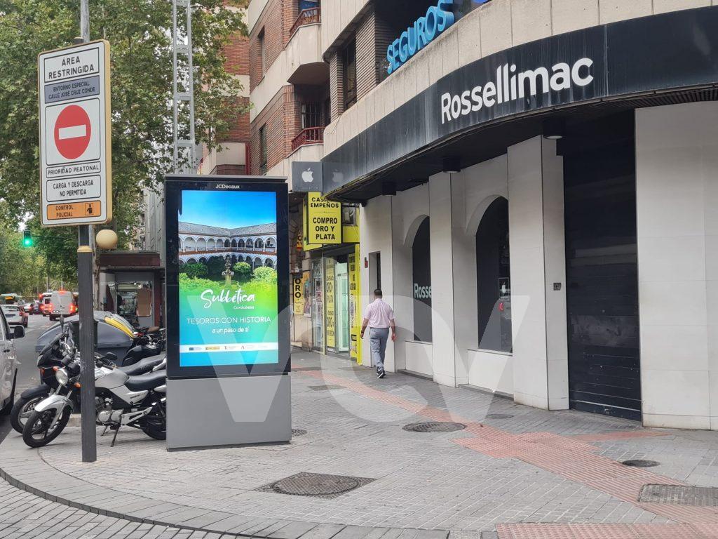 Subbética, promoción, Lucena